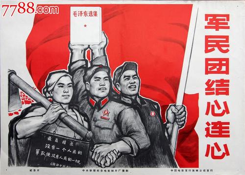 台湾身份证号游戏注册